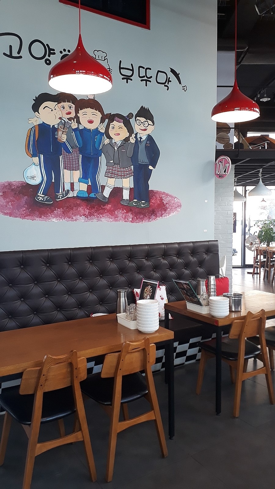 육회한갈비 이미지