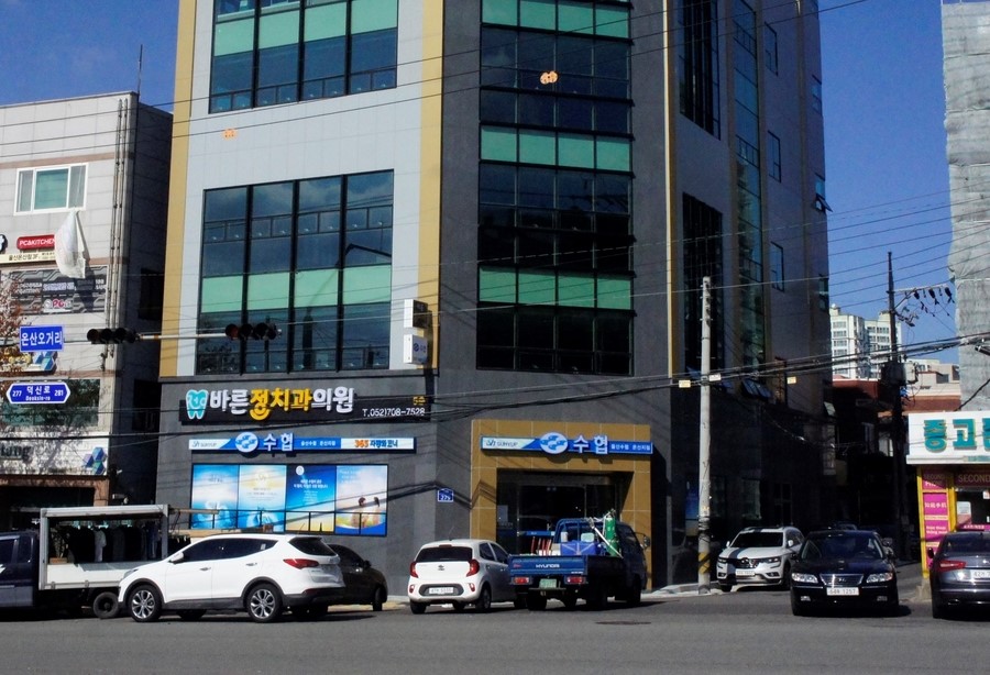 간판디자인바른 이미지