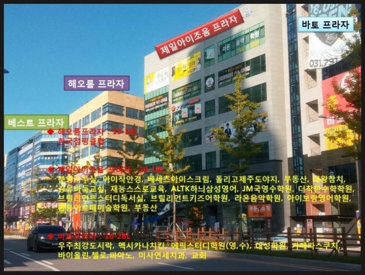 아르떼독서실 이미지