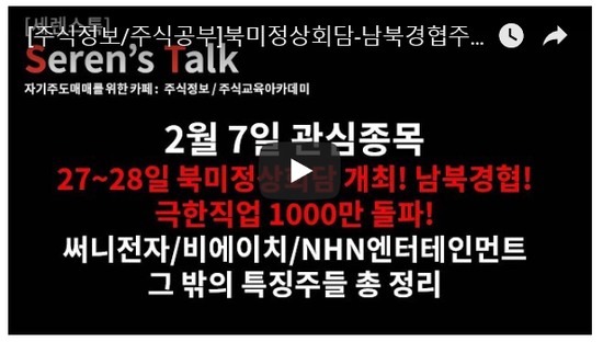 드림이노테크 이미지