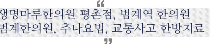 동보컴퓨터학원 이미지