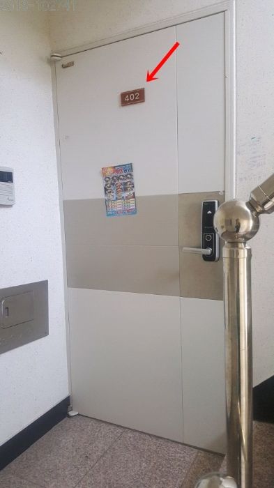 서울양동초등학교 이미지