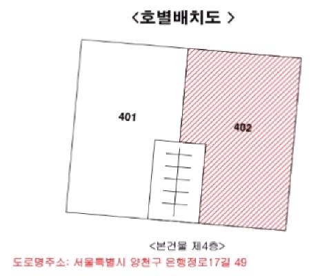 서울양동초등학교 이미지