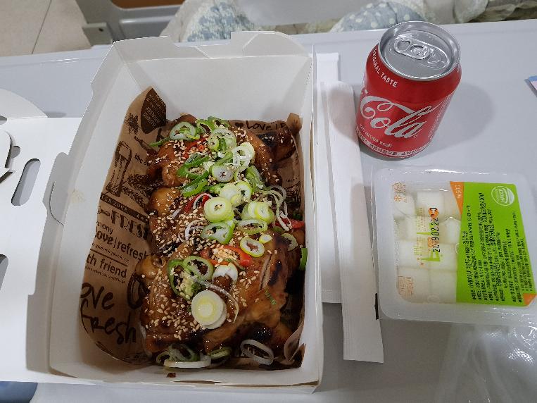 BHC(파주시청점) 이미지