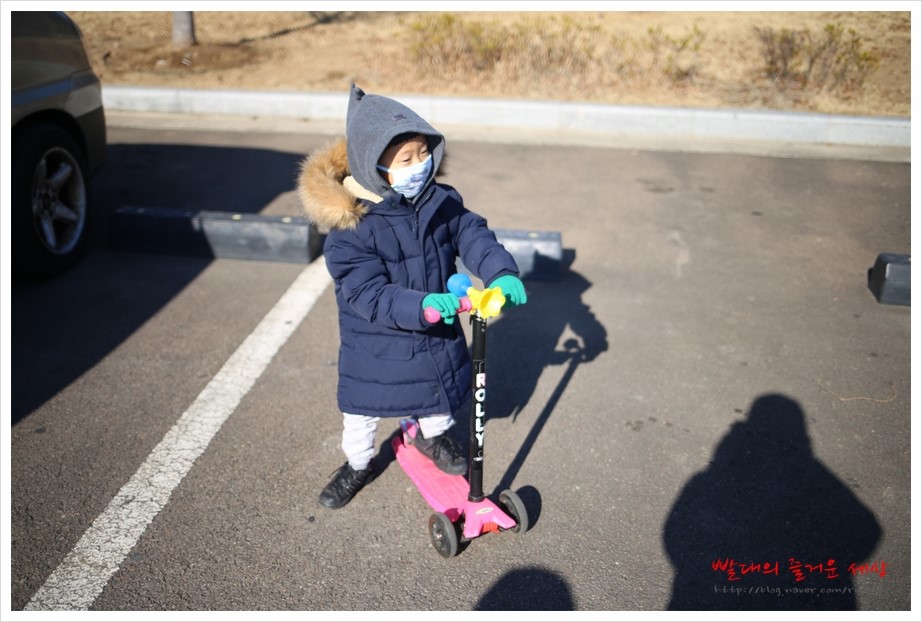 진주연 이미지