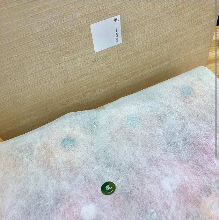 김해과일 이미지