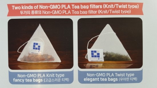 (주)코레쉬텍 이미지