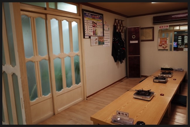 명성오리불고기 이미지