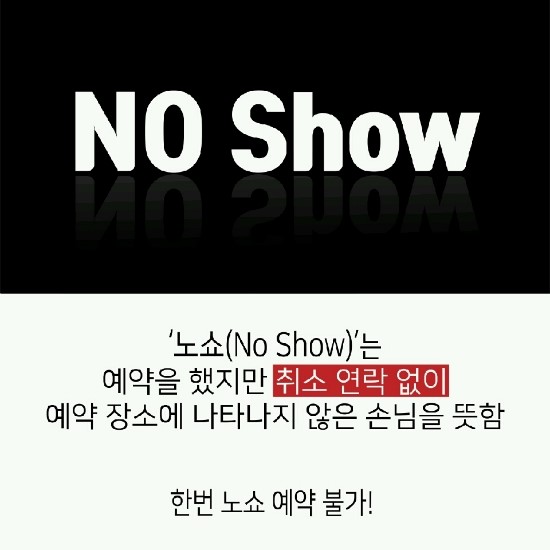 메리엔제이 이미지