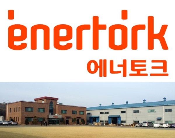 주식회사 오른 이미지