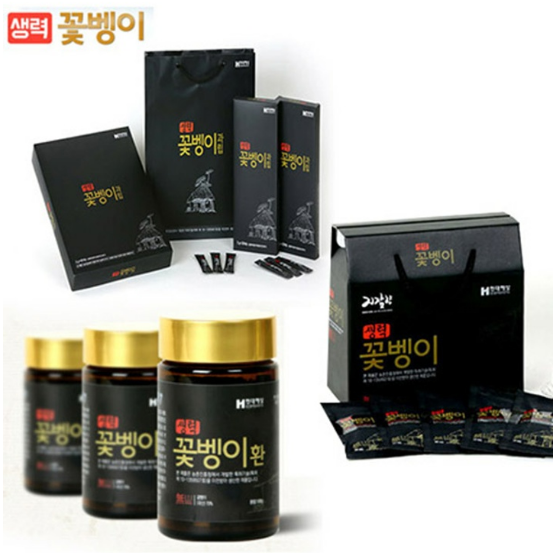 천마자연농원 이미지