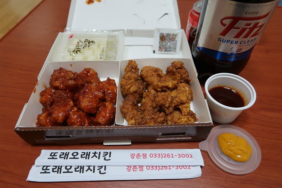 또래오래치킨강촌점 이미지