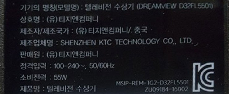 K.D 컴퍼니 이미지