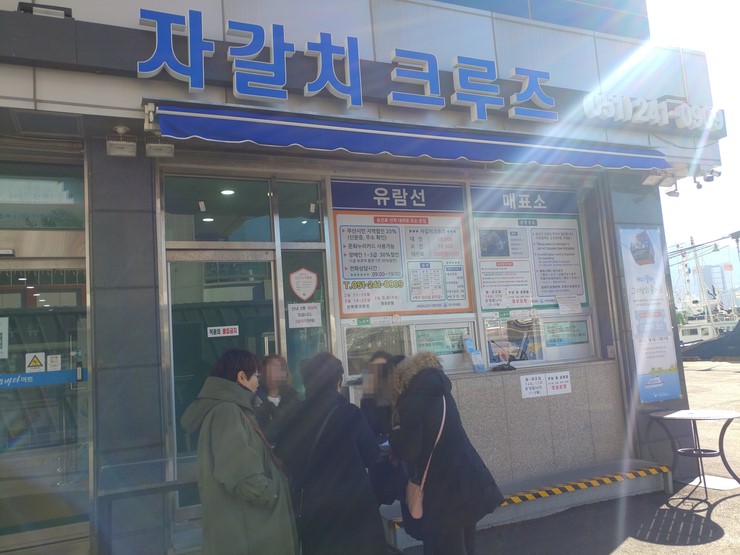렌트투어주 이미지