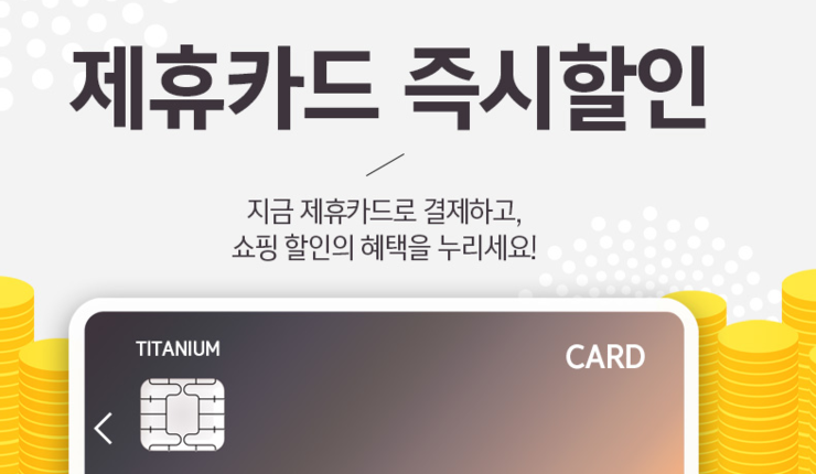두리정보통신 이미지