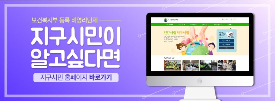 두암세탁 이미지