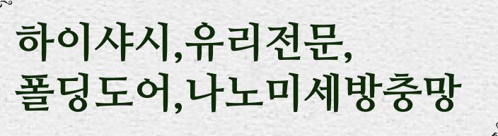 제이에이치매직 이미지
