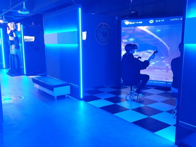 BADVR 이미지