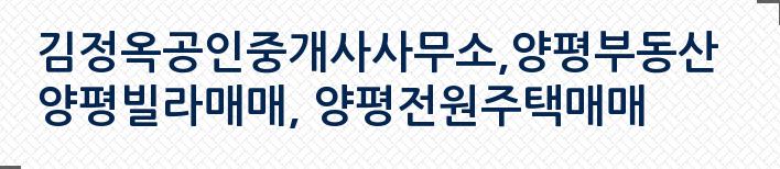금강전자냉동 이미지