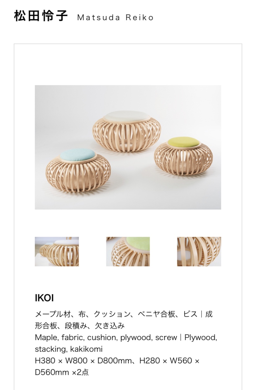 코미비즈 이미지
