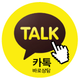 두뇌과학학원 이미지