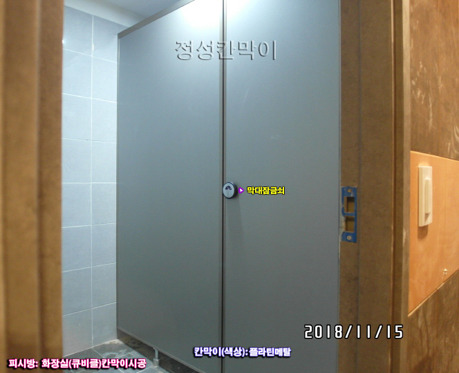 큐PC방 이미지