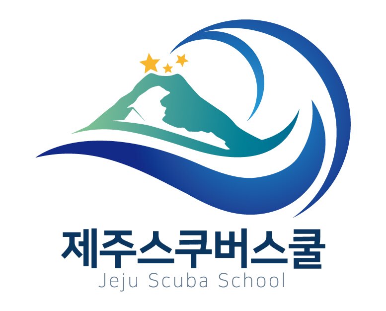 스쿠버청년사업단 이미지