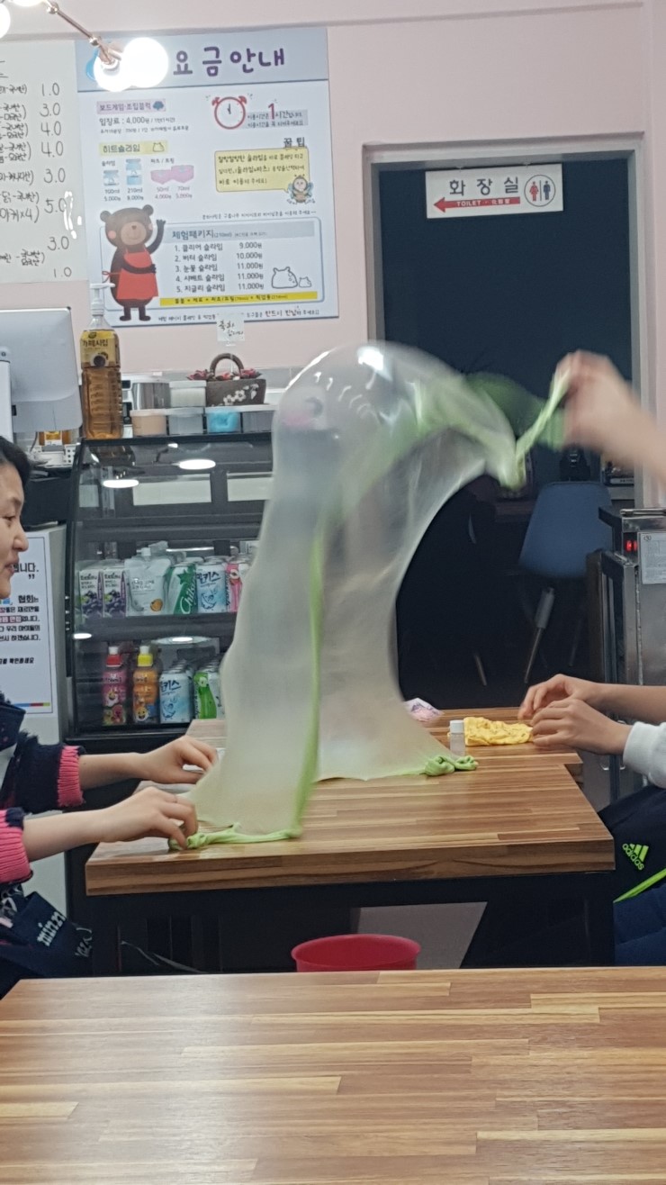 히트슬라임 이미지