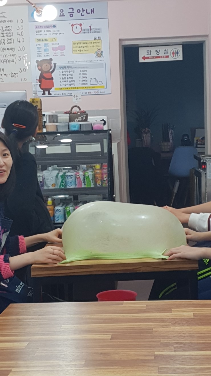 히트슬라임 이미지