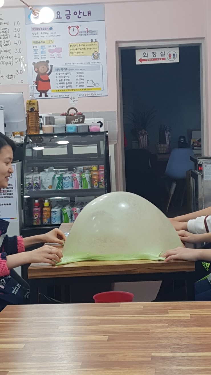 히트슬라임 이미지