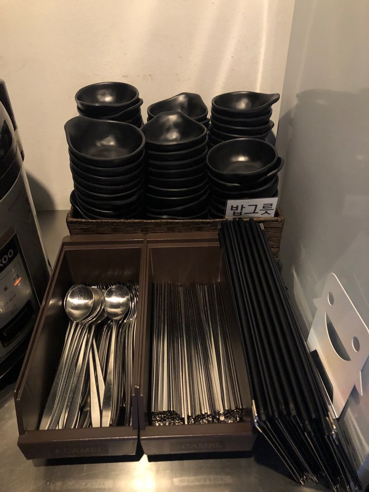 인생찜닭 이미지
