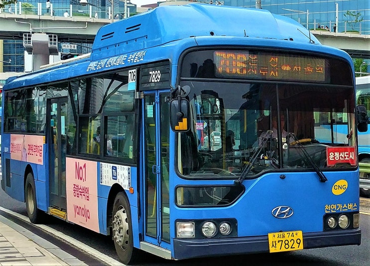 제일여객자동차(주) 이미지