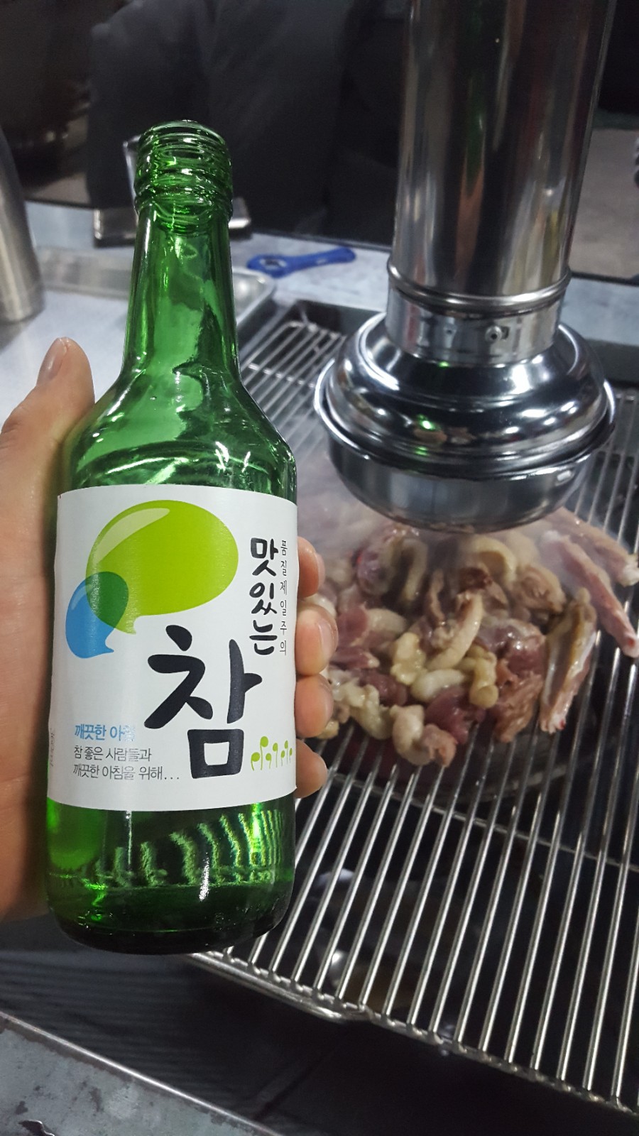 생생오리 이미지