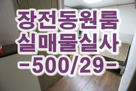 레포츠EV 이미지