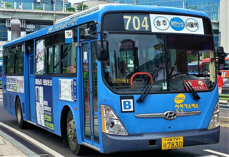 제일여객자동차(주) 이미지