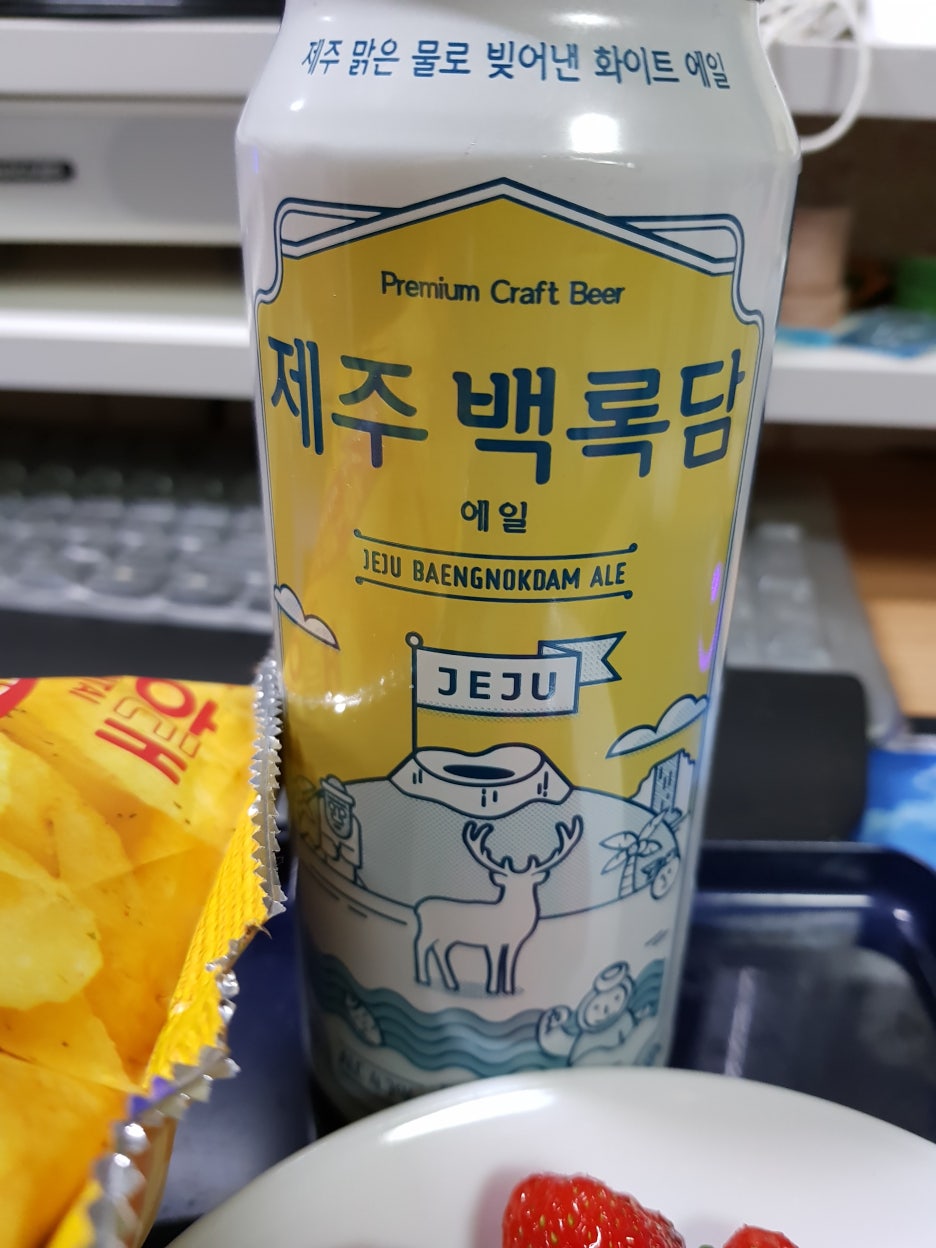 팔도쌀치킨 이미지