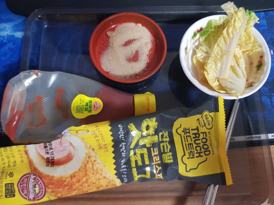팔도쌀치킨 이미지