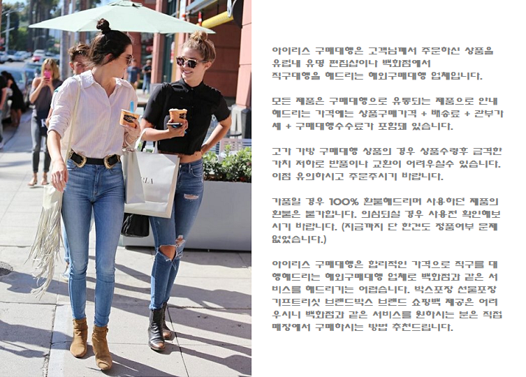 선*효 이미지