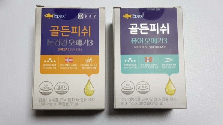 (주)씨너지아이앤티 이미지
