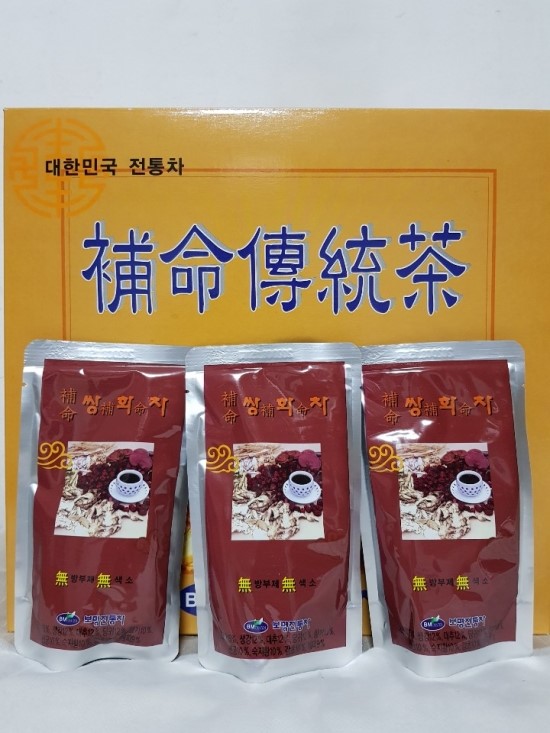 보명전통차 이미지