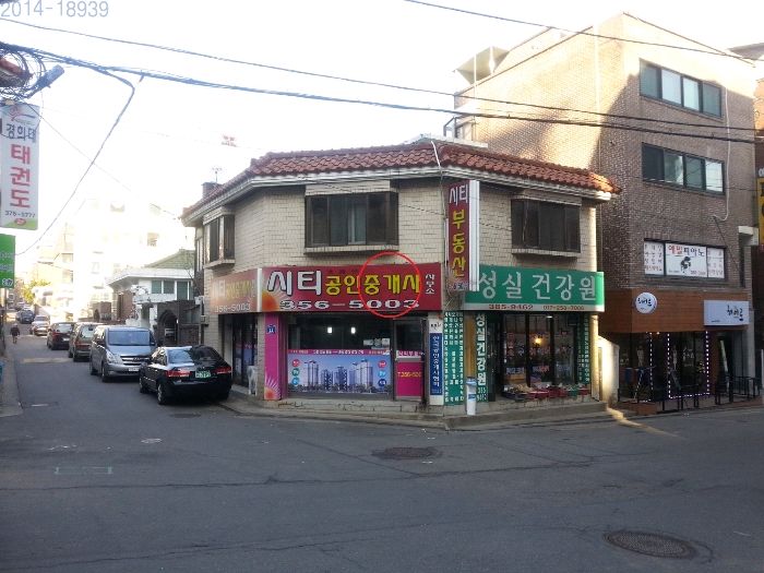 서울상신초등학교 이미지