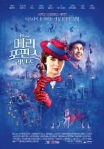헬로서치주 이미지