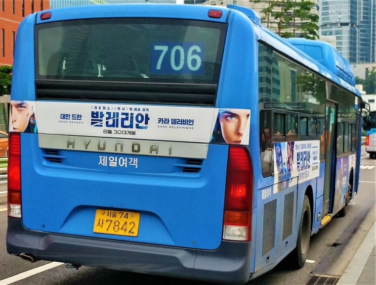 제일여객자동차(주) 이미지