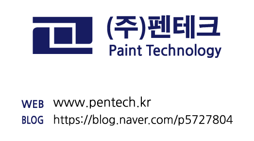 송림테크 이미지