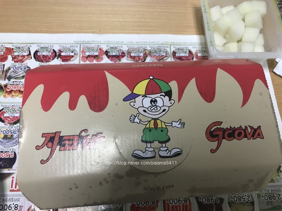 지코바(도화점) 이미지