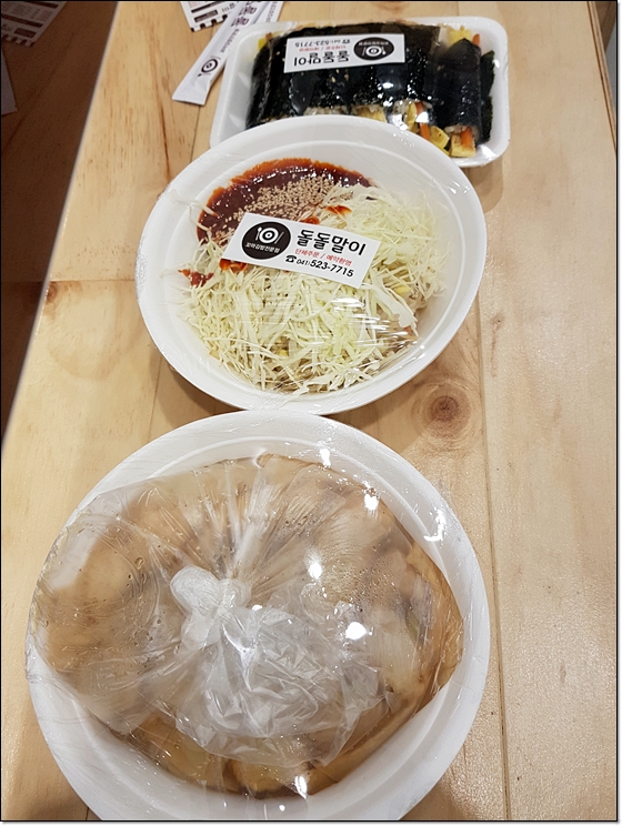 꼬마분식 이미지