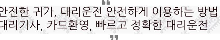 지엔에스엔지니어링 이미지