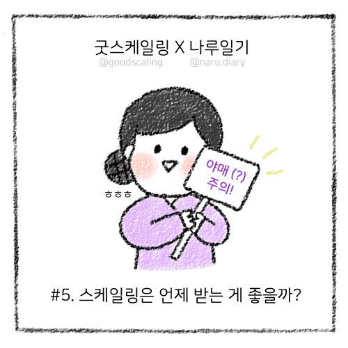바른연합치과 이미지