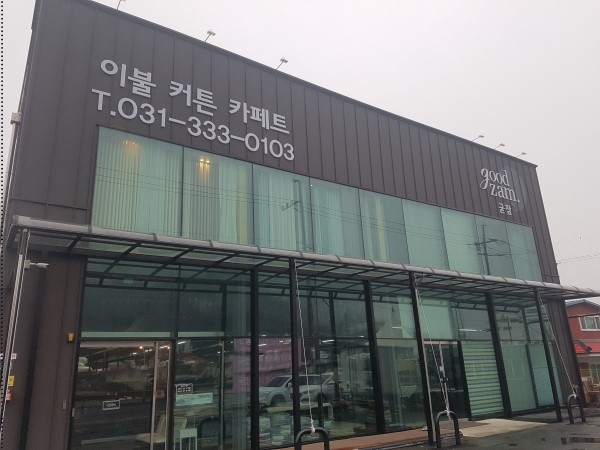 이불할인매장 이미지