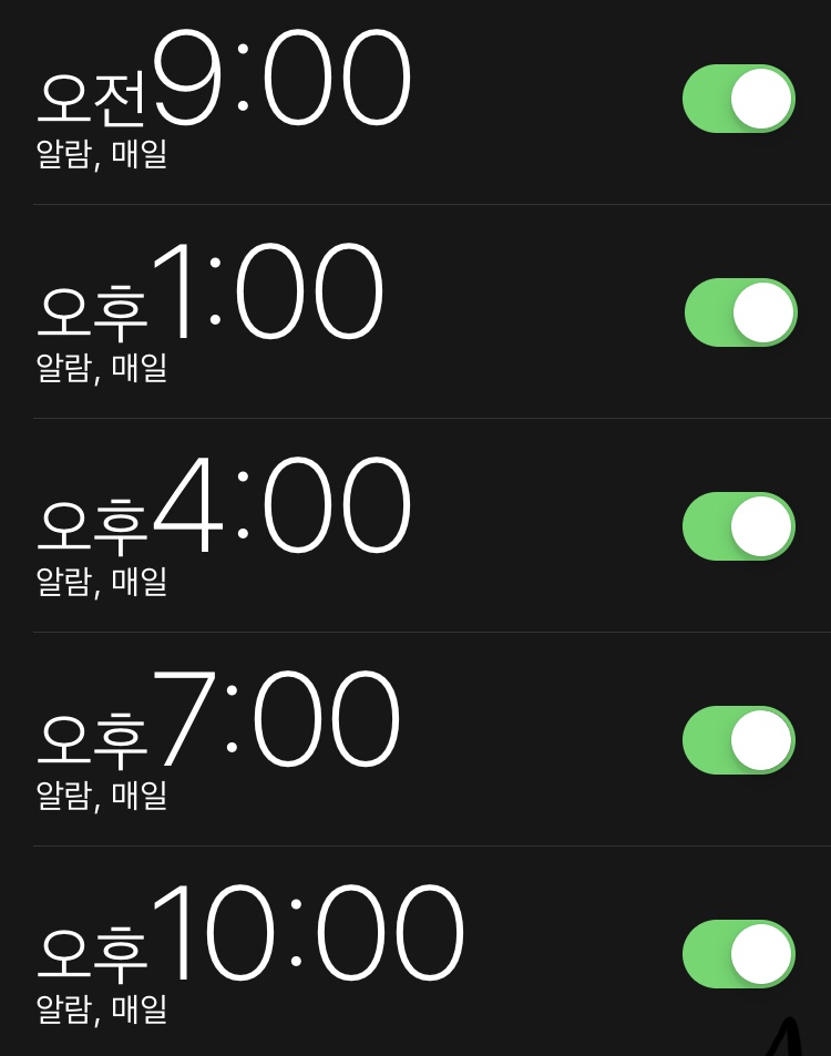 밝은성모안과 이미지
